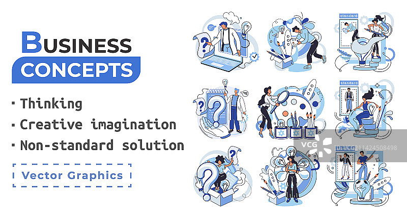 创意思考人群不同思维模式图片素材