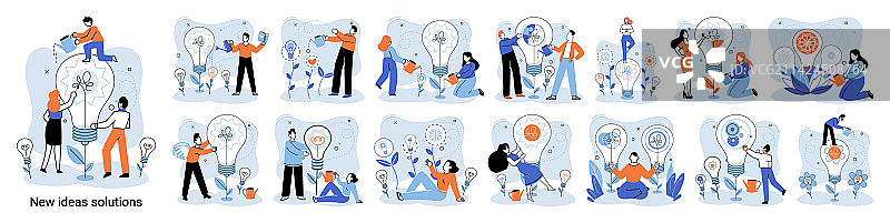 创意商业解决方案图片素材