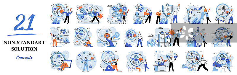 非标准个人解决方案图片素材