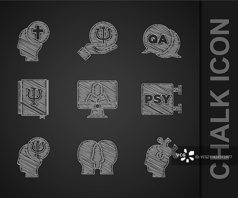 心理学家在线治疗双相情感障碍套装图片素材