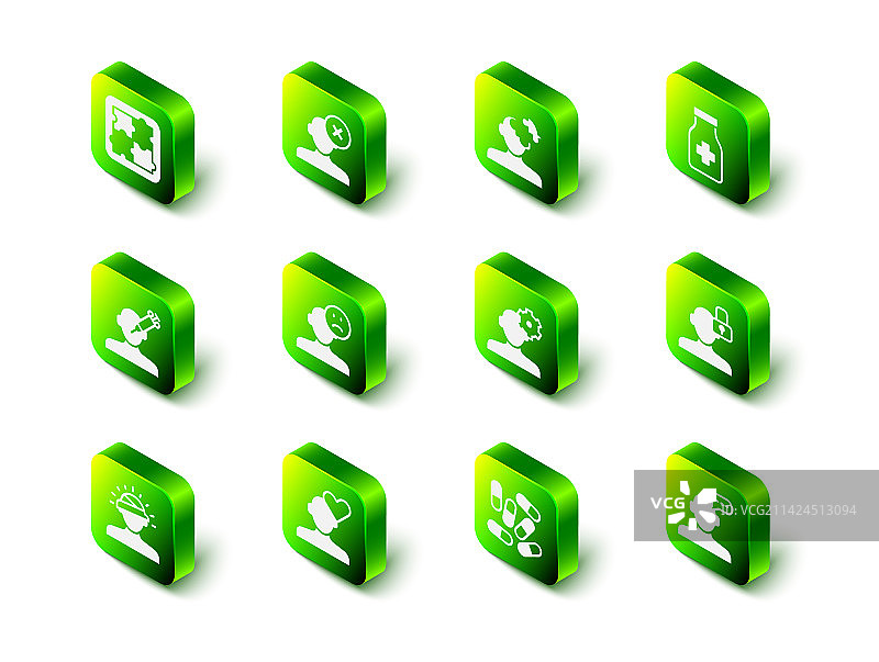 心理学中的问题解决方案：镇静药片图片素材