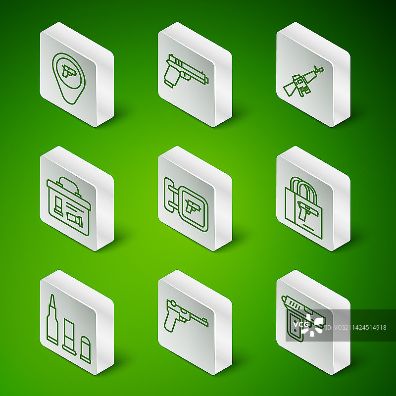 手枪毛瑟枪位置banner图片素材