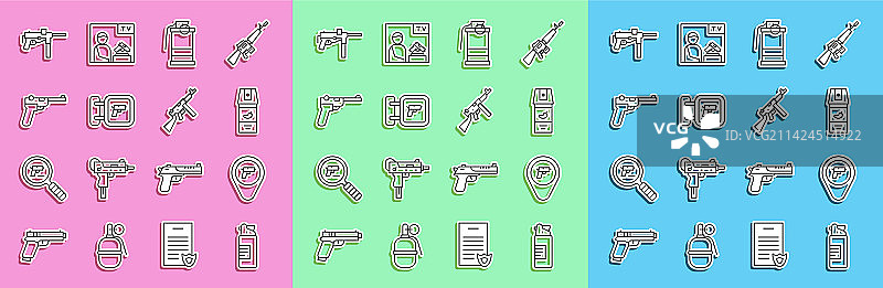 武器油瓶位置线条素材图片素材