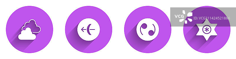 多云天气：射手座、巨蟹座和图片素材