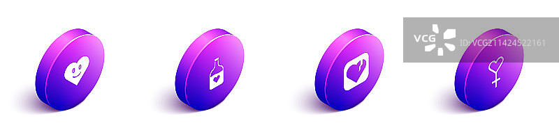 2.5D爱心药水瓶图片素材