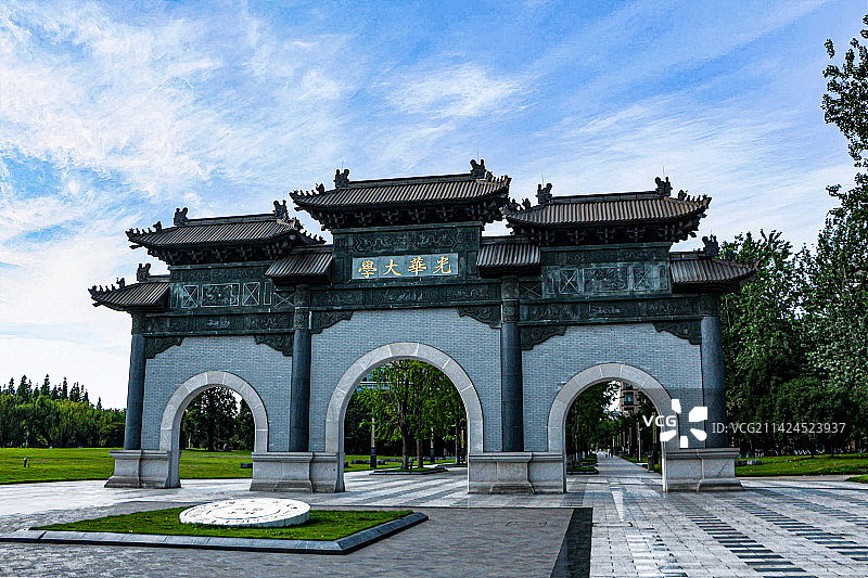 四川省成都市 西南财经大学 柳林校区 牌楼图片素材