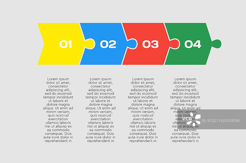 四色时间轴信息图流程图片素材