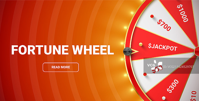 好运互联网广告幸运转盘图片素材