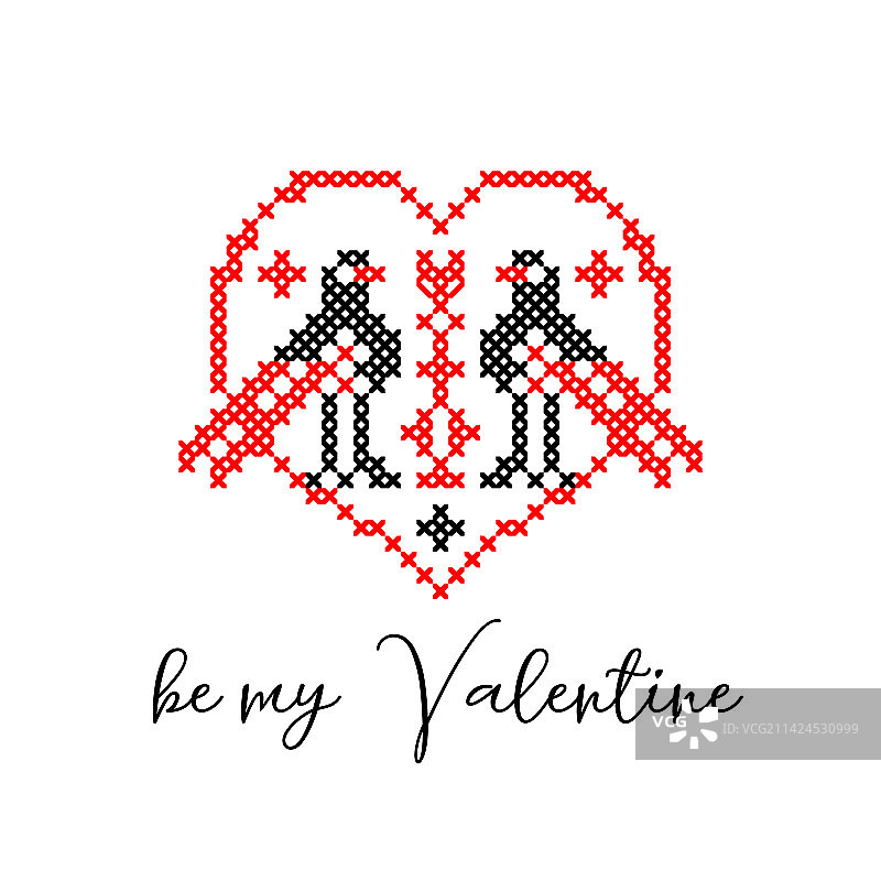 情侣圣瓦伦丁节贺卡图片素材