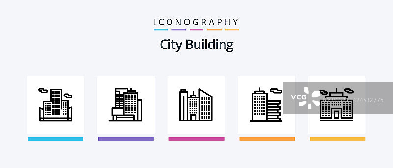 城市建筑线条5图标包，包含图片素材