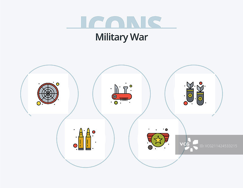 军事战争线形填充5图标设计图片素材