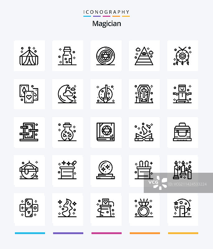创意魔术师25轮廓图标包图片素材