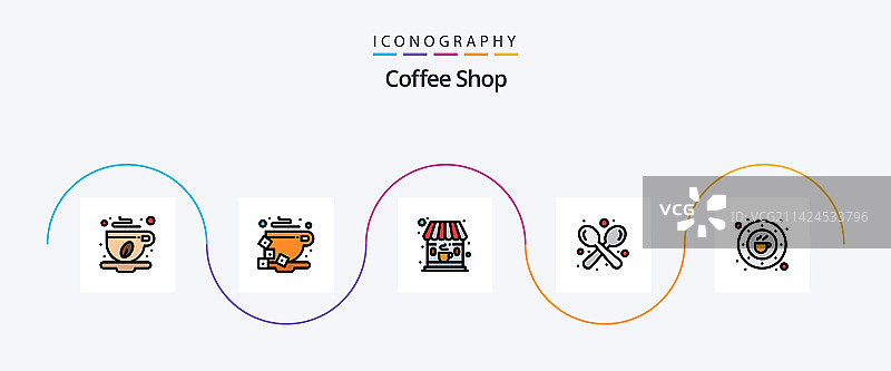 咖啡店线性填充扁平图标包，5个图片素材