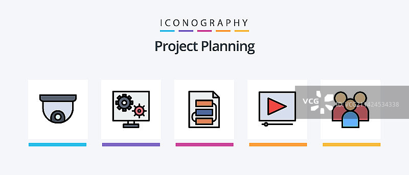 包含用户的项目规划填充图标包5图片素材