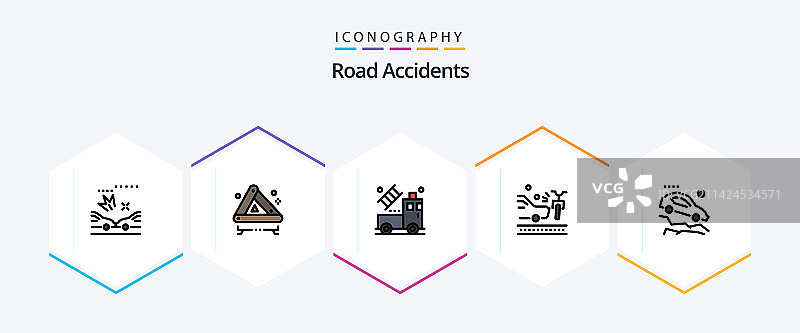 道路交通事故图标包图片素材