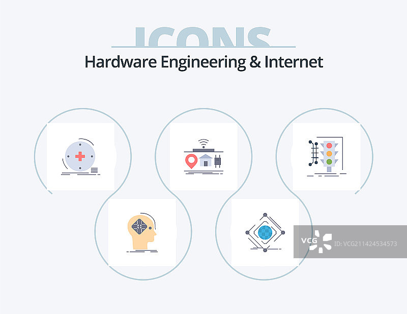 硬件工程和互联网扁平图标包图片素材