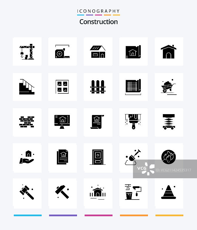 创意建筑黑色图标设计图片素材