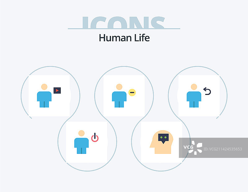 人体扁平图标包5图标设计减号删除图片素材