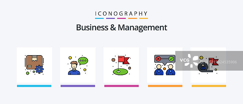 商业管理线性填充图标包（5个）图片素材