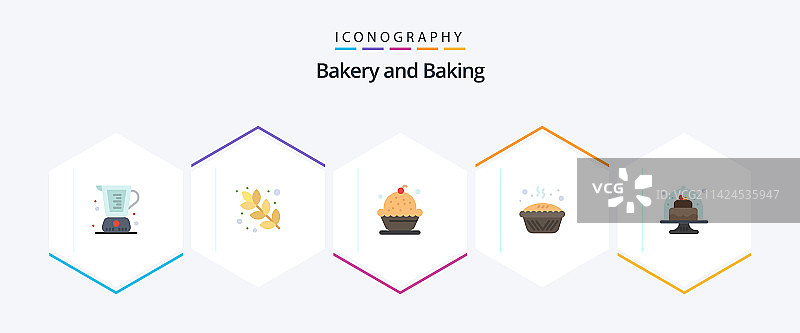 烘焙25个扁平风格图标包，含锡罐烹饪图片素材