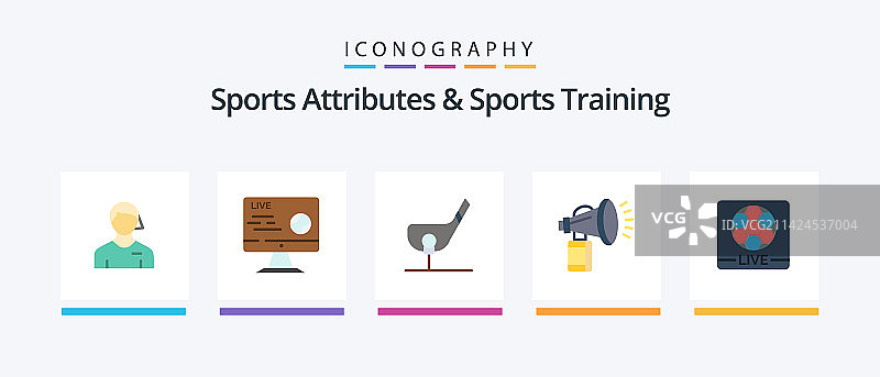 体育用品和体育训练扁平5图标图片素材