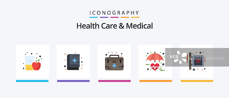5个医疗保健扁平图标图片素材