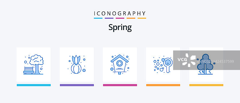 包含松树房屋的蓝色春季图标图片素材