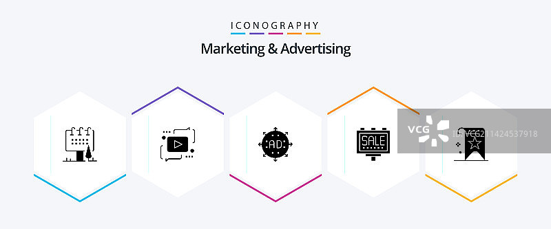 营销和广告25字形图标包图片素材