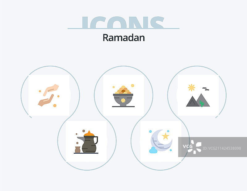 斋月扁平图标套餐5：斋月开斋饭图片素材