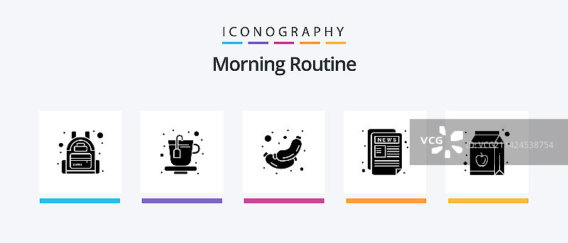 包含清晨日常的字形图标包5个图片素材