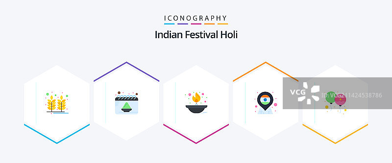 胡里节25个扁平图标包，含气球旗帜图片素材