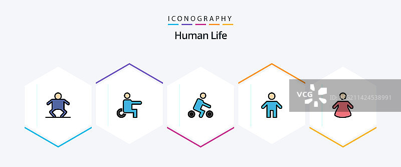 包含人物的填充人物图标包图片素材