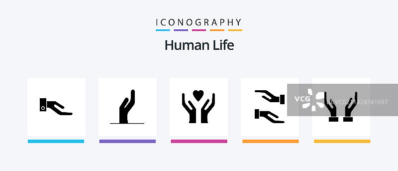 包含手的创意人物标志符号图标包图片素材