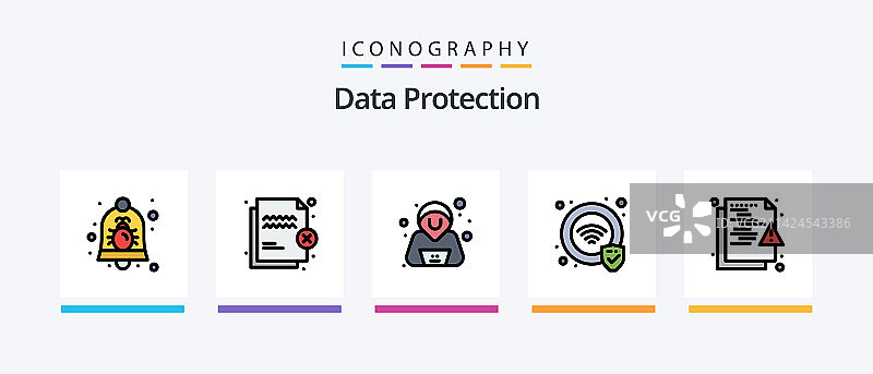 数据保护线性填充5图标包图片素材