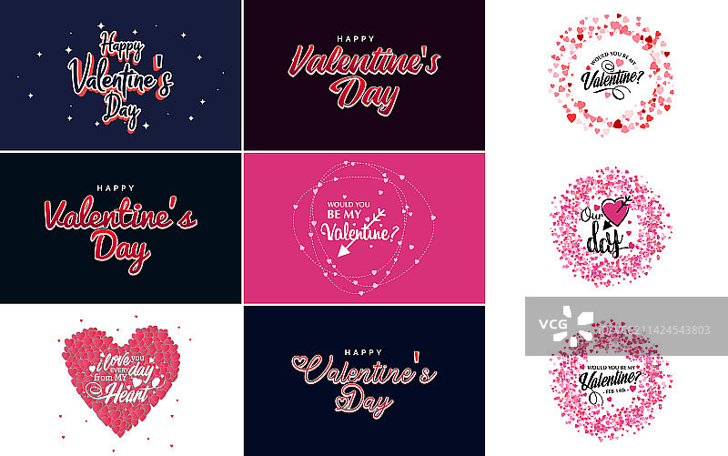 做我的心形情人节贺卡图片素材