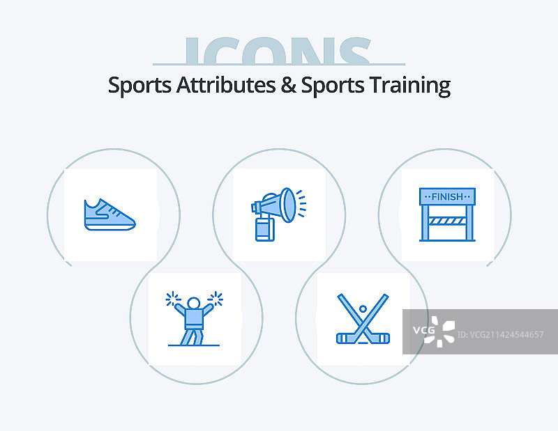运动装备和运动训练蓝色图标图片素材