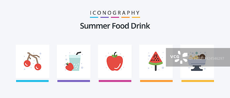 夏季餐饮扁平风格5个图标包图片素材
