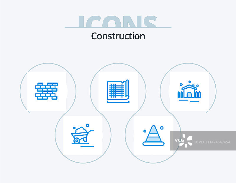 蓝色建筑图标包（花园设计）图片素材