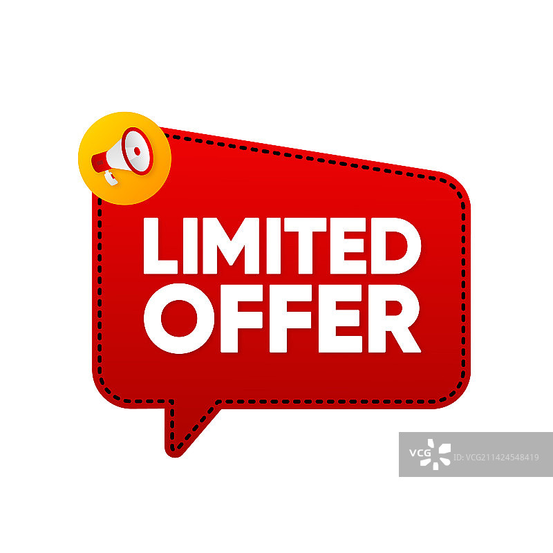 带促销banner的限时优惠倒计时图片素材