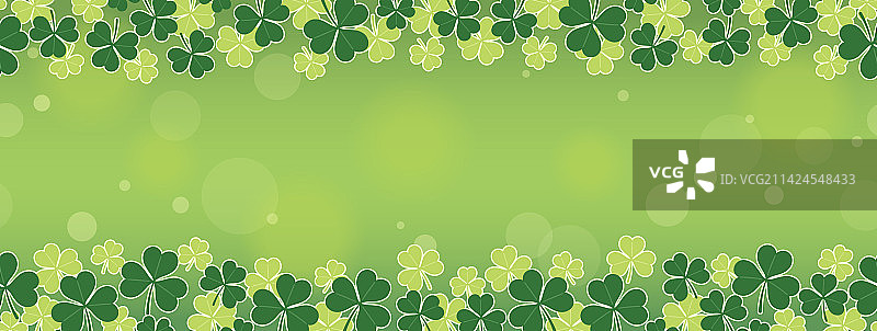 圣帕特里克节无缝背景图片素材