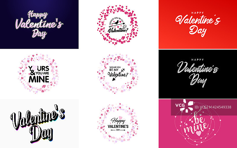 情人节快乐字体设计用一款图片素材