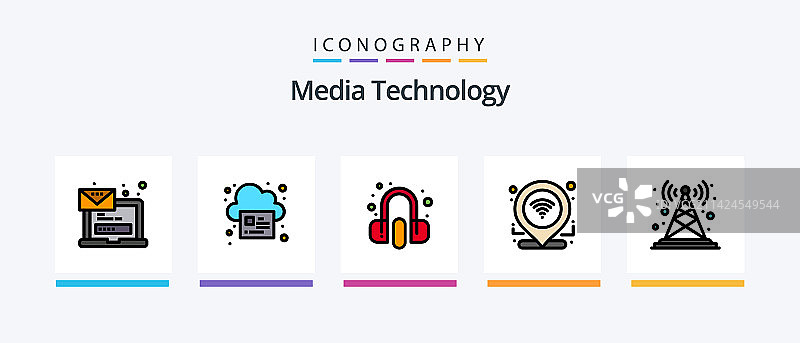 媒体技术线性填充5图标包图片素材