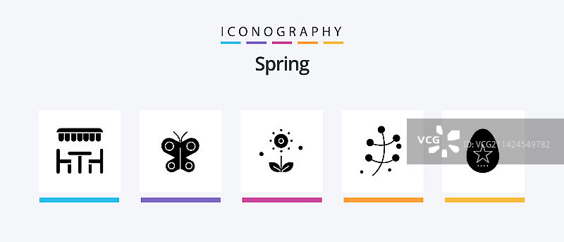 春季图标包：鸡蛋与植物图片素材