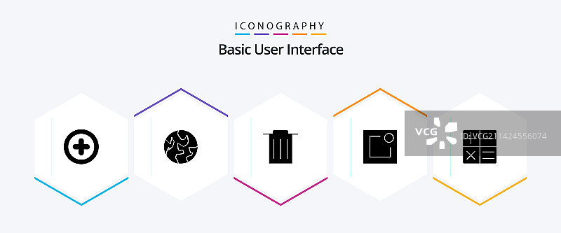 包含垃圾桶的25个基本字形图标包图片素材