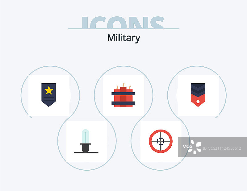 军事扁平图标包5图标设计条纹图片素材