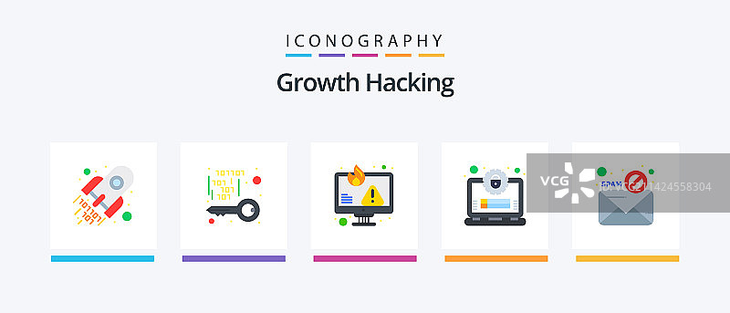 包含安全锁的5个扁平黑客图标包图片素材