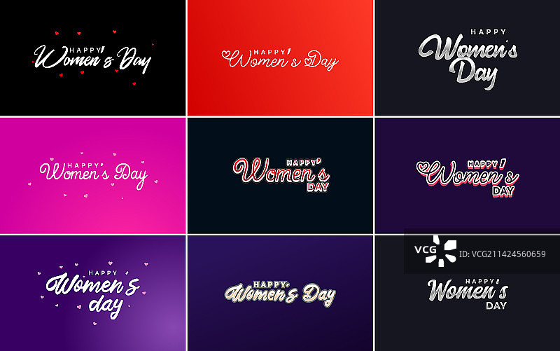 妇女节手写版式图片素材