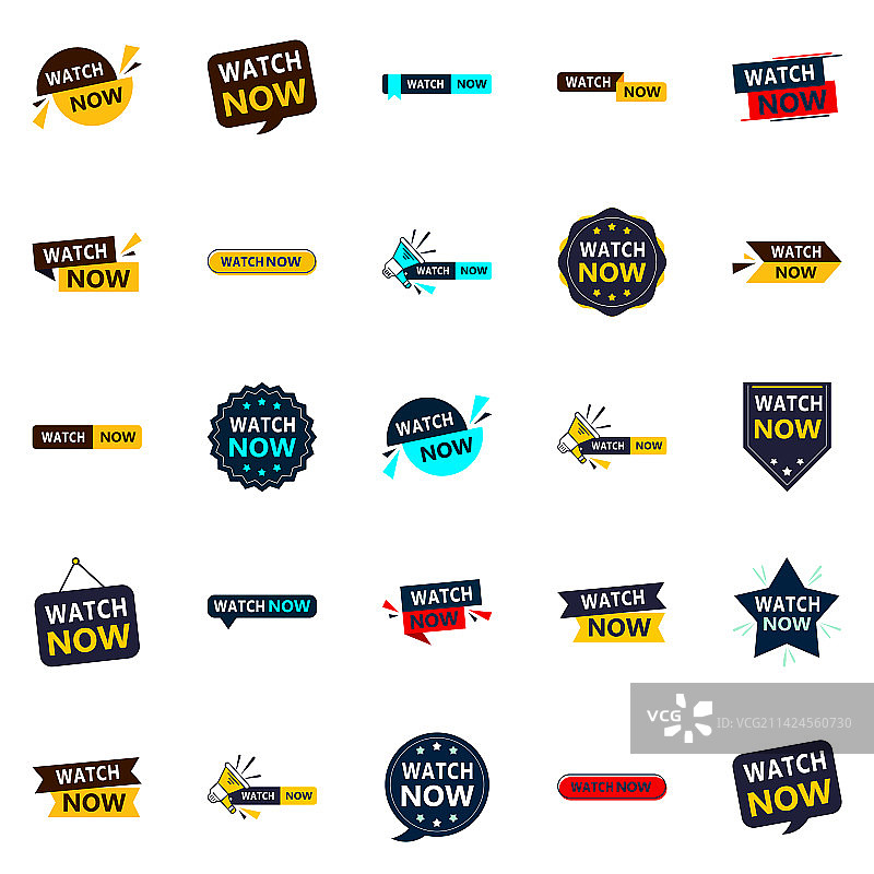 超值精选，25个装，立即选购图片素材