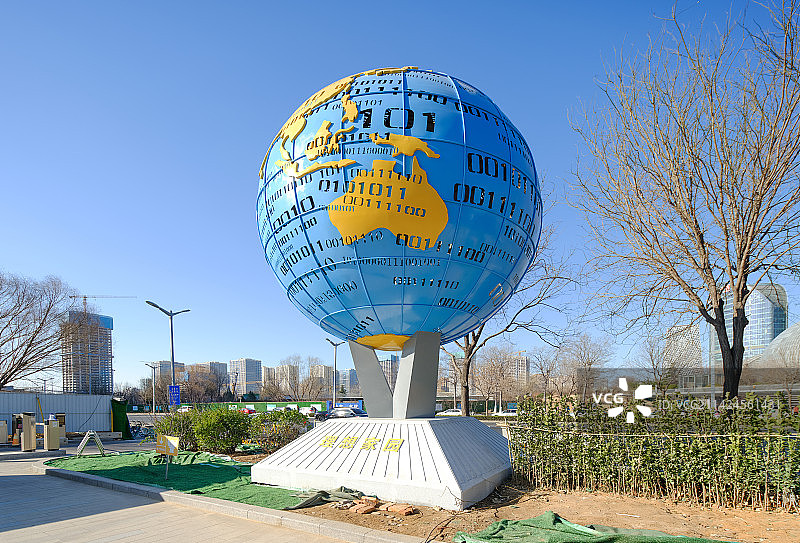 中国山东省科技馆景观之理想家园图片素材