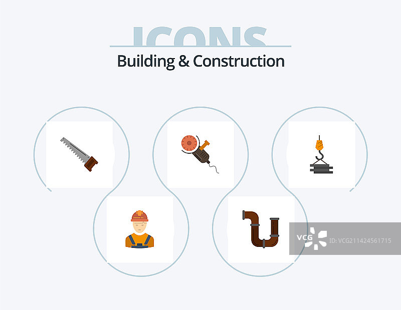 建筑施工扁平图标包5个图标图片素材